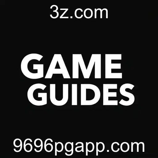 The Evolution and Importance of Game Guides in Modern Gaming